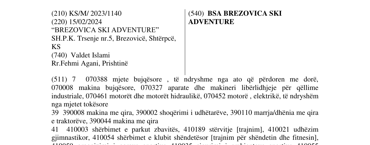 Zëri i markës BSA BREZOVICA SKI ADVENTURE në buletin