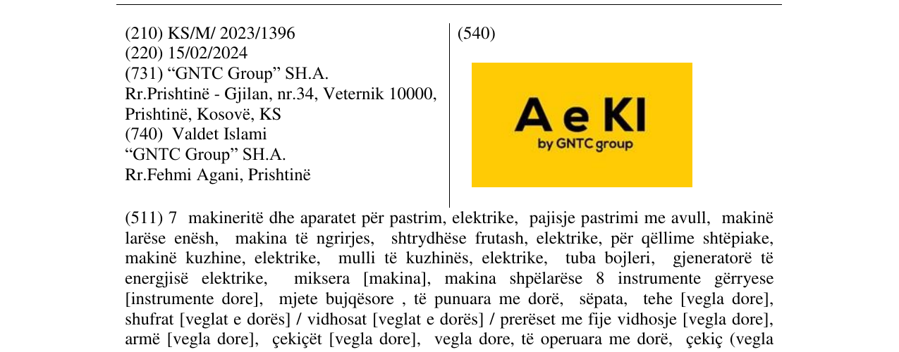 Zëri i markës A E KI në buletin