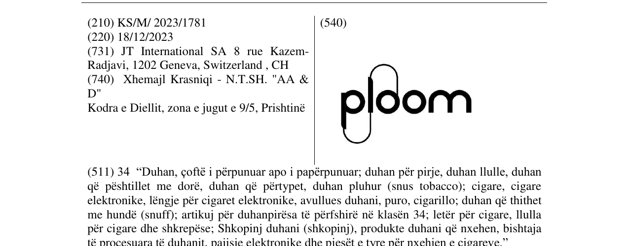 Zëri i markës ploom në buletin