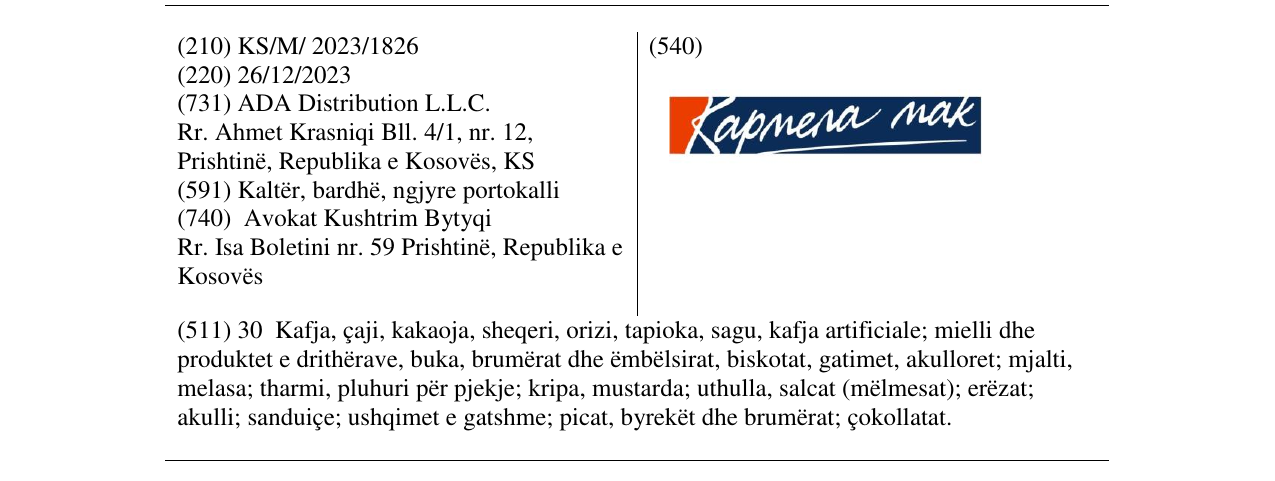 Zëri i markës Kapmena mak në buletin