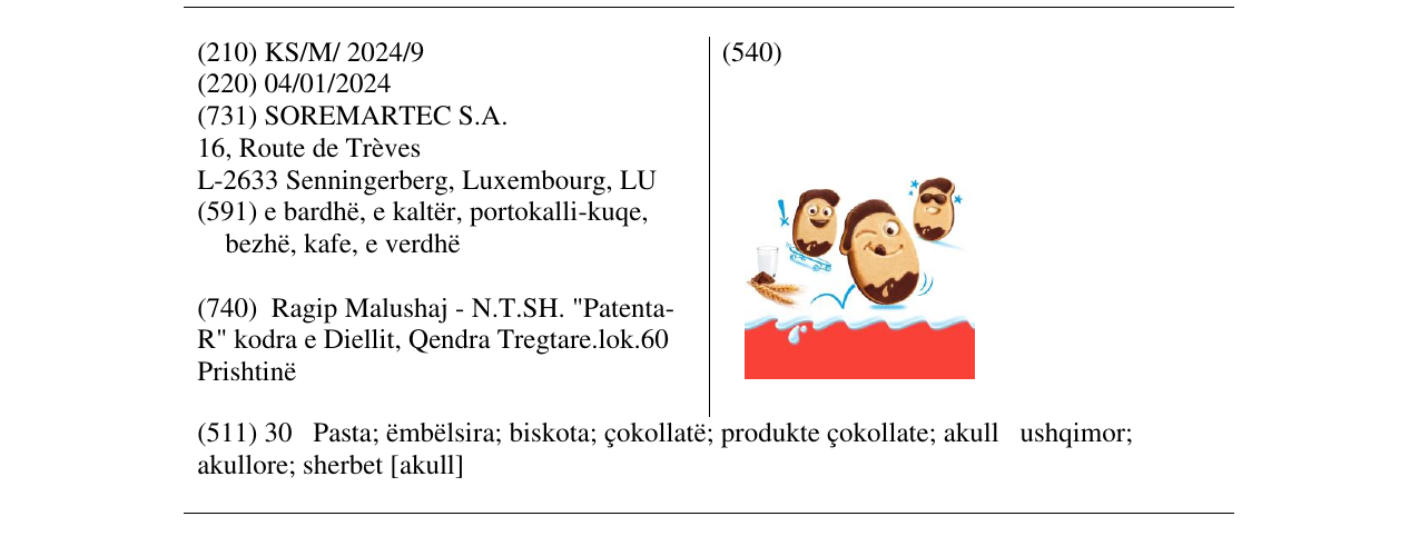 Zëri i markës biscotti kinderini në buletin