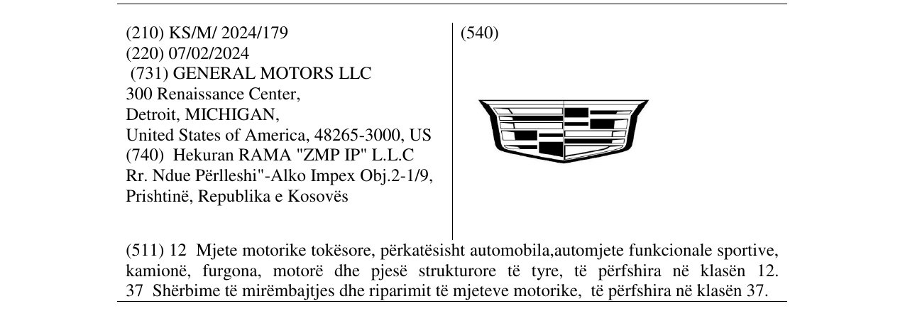 Zëri i markës cadillac në buletin