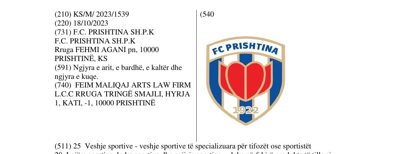 Zëri i markës FC PRISHTINA në buletin