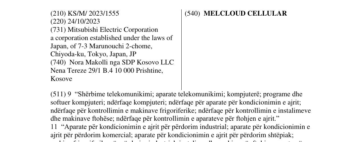 Zëri i markës MELCLOUD CELLULAR në buletin
