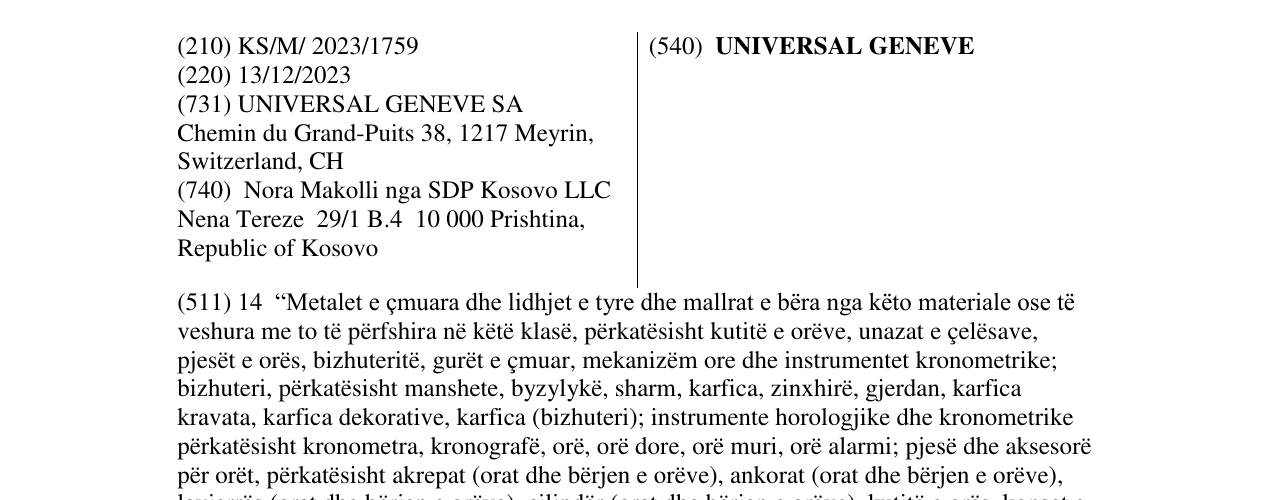 Zëri i markës UNIVERSAL GENEVE në buletin