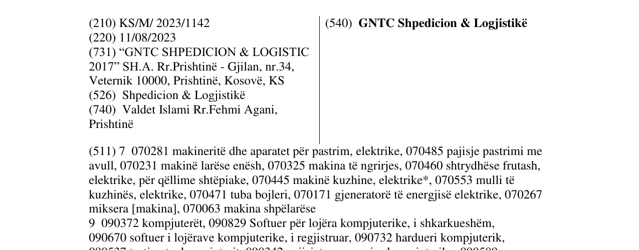 Zëri i markës GNTC Shpedicion & Logjistikë në buletin