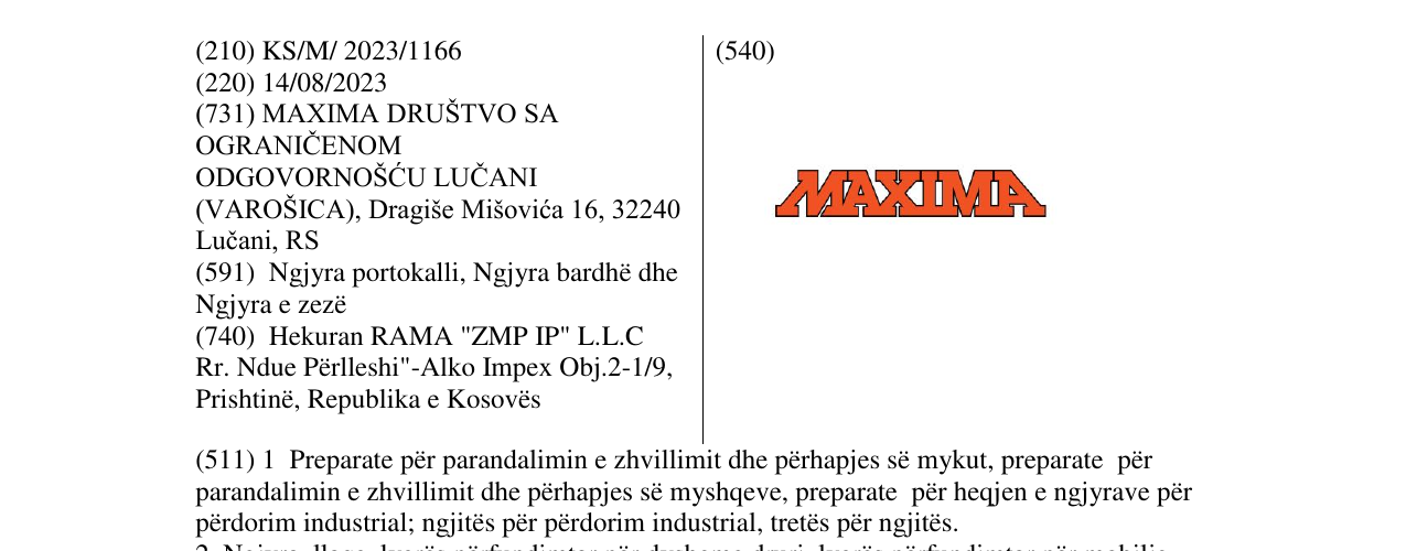 Zëri i markës Markë figurative në buletin