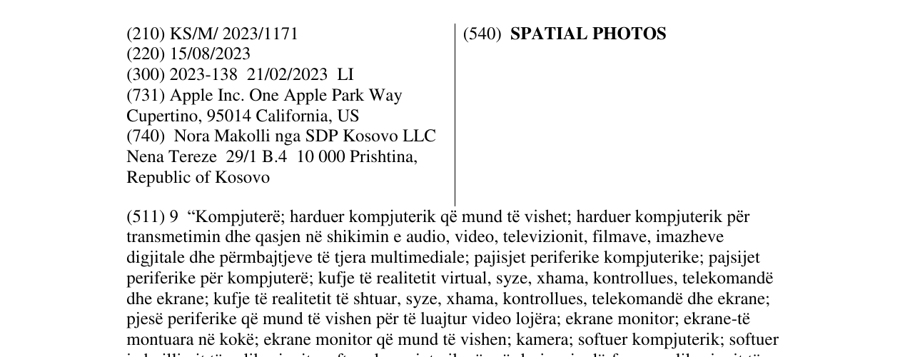 Zëri i markës SPATIAL PHOTOS në buletin
