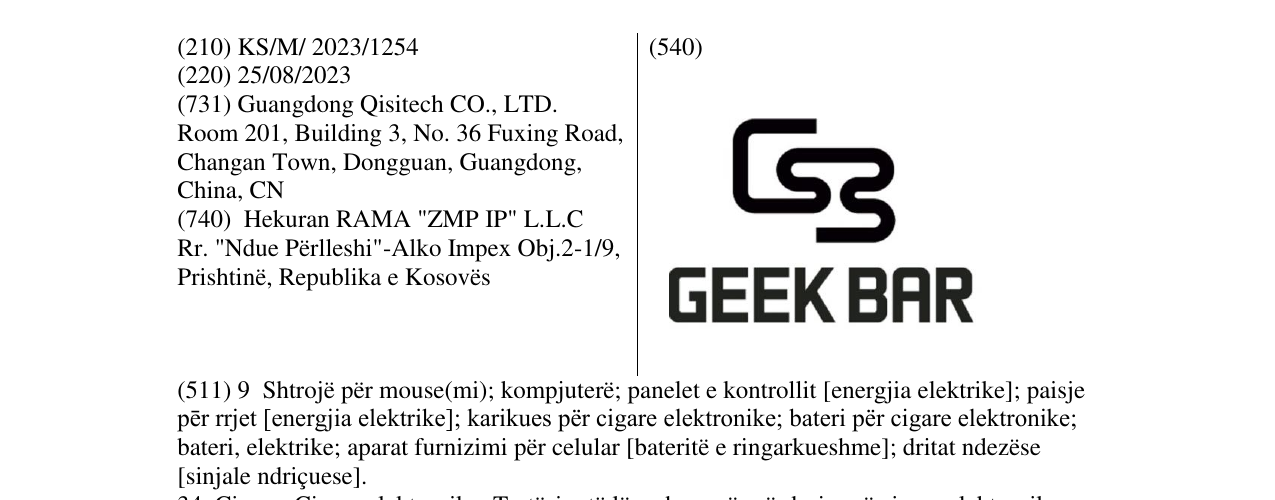 Zëri i markës GEEK BAR në buletin