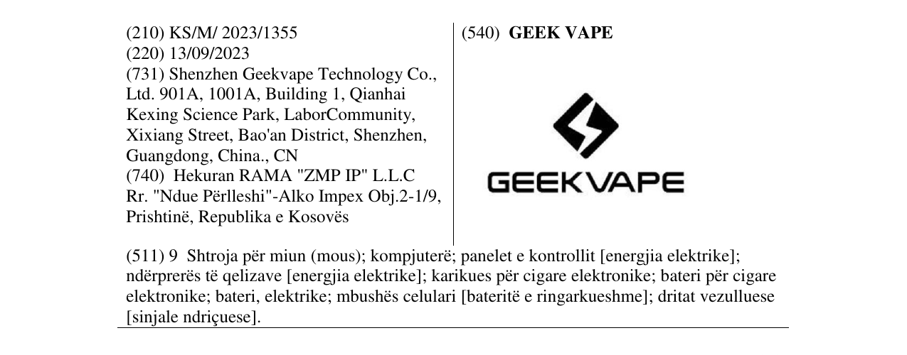 Zëri i markës GEEK VAPE në buletin