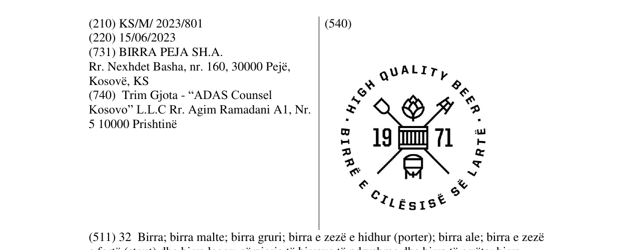 Zëri i markës STEMA HIGH QUALITY në buletin