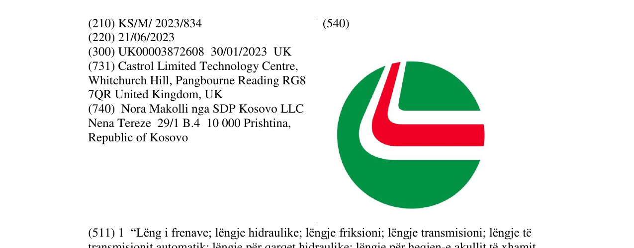 Zëri i markës Roundel Reignite në buletin