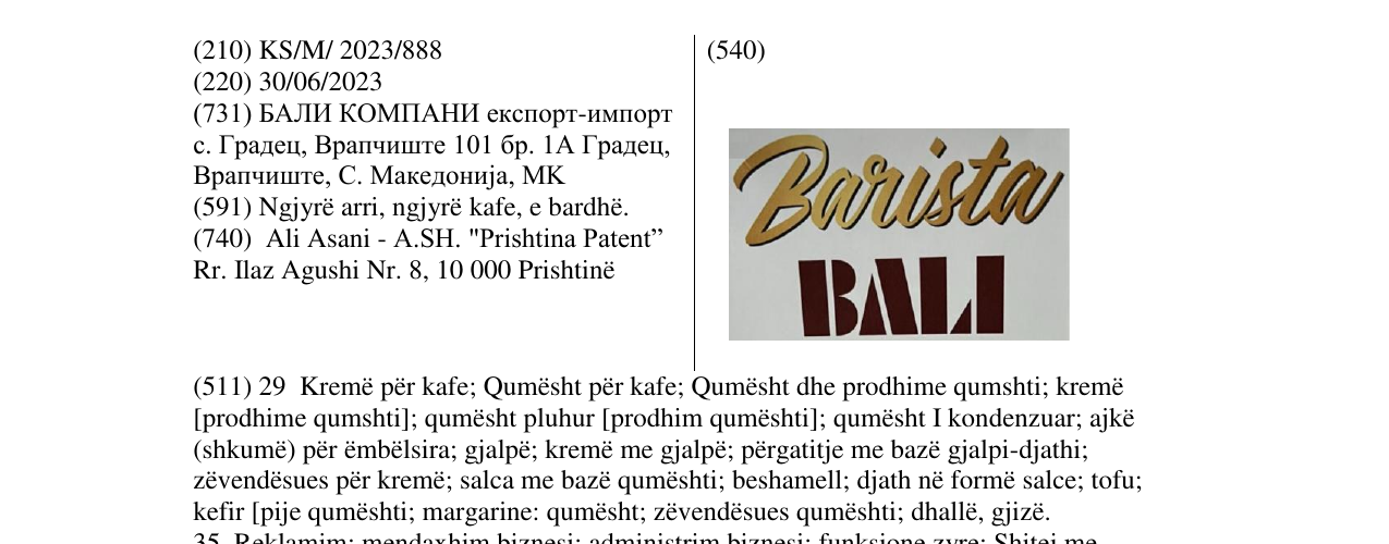 Zëri i markës BARISTA BALI në buletin