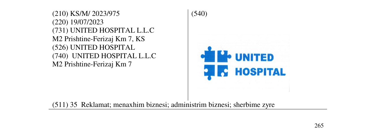 Zëri i markës UNITED HOSPITAL në buletin