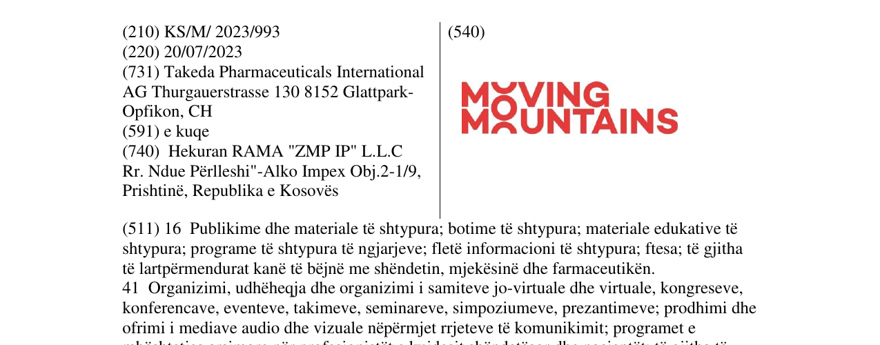Zëri i markës MOVING MOUNTAINS në buletin