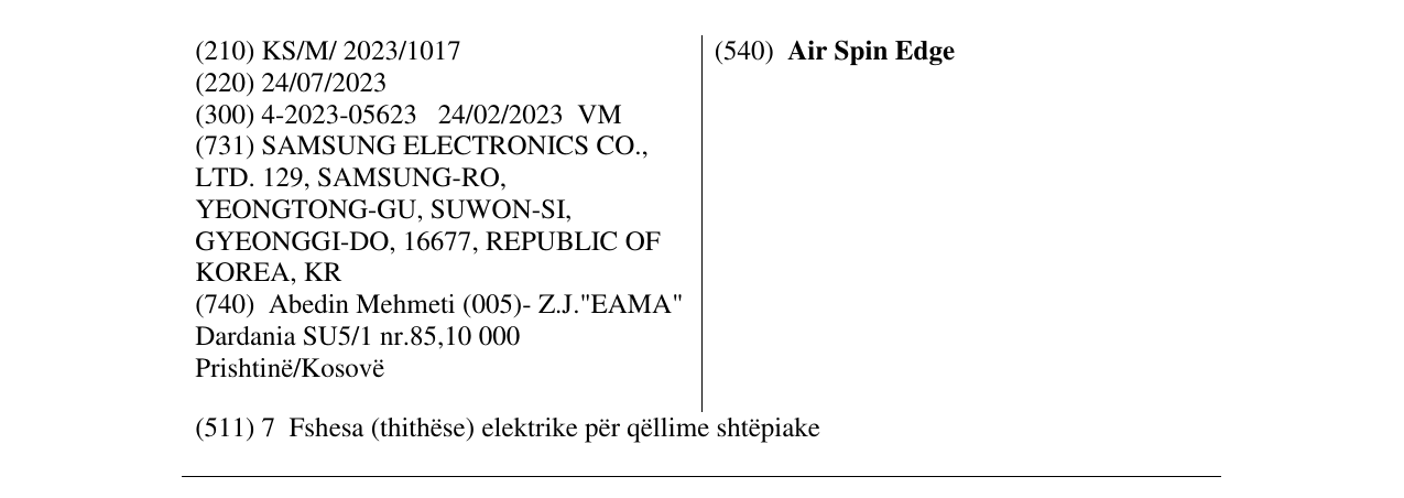 Zëri i markës Air Spin Edge në buletin