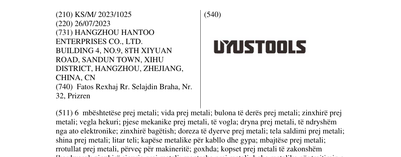 Zëri i markës UYUSTOOLS në buletin