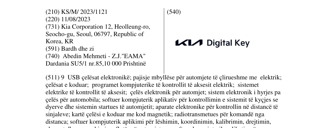 Zëri i markës KIA DIGITAL KEY në buletin