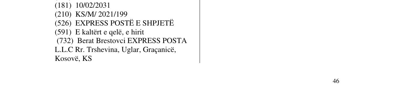 Zëri i markës EXPRESS në buletin