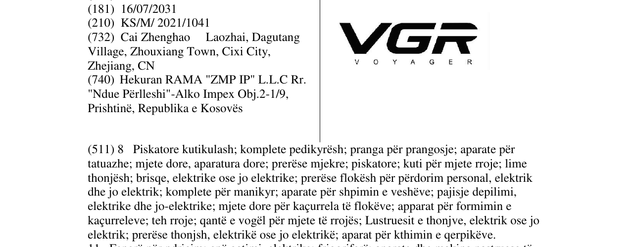 Zëri i markës Markë figurative në buletin