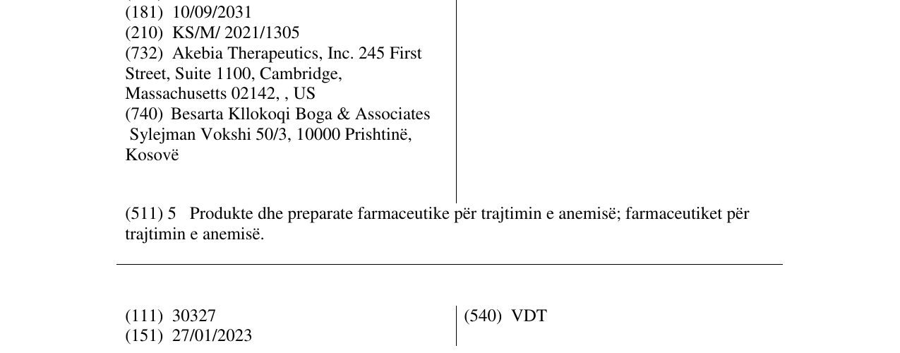 Zëri i markës VAFSEO në buletin