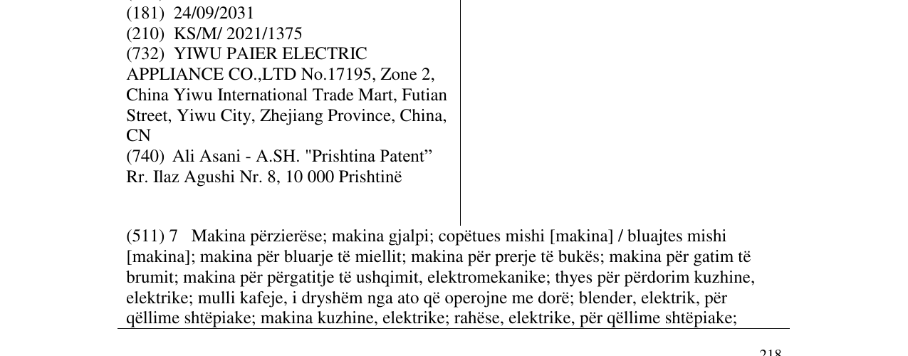 Zëri i markës SOKANY në buletin