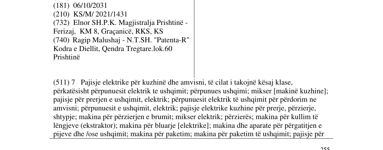 Zëri i markës ELNOR HOME në buletin