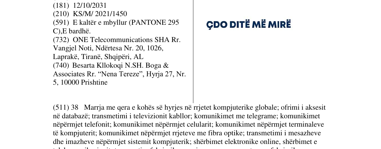 Zëri i markës Markë figurative në buletin