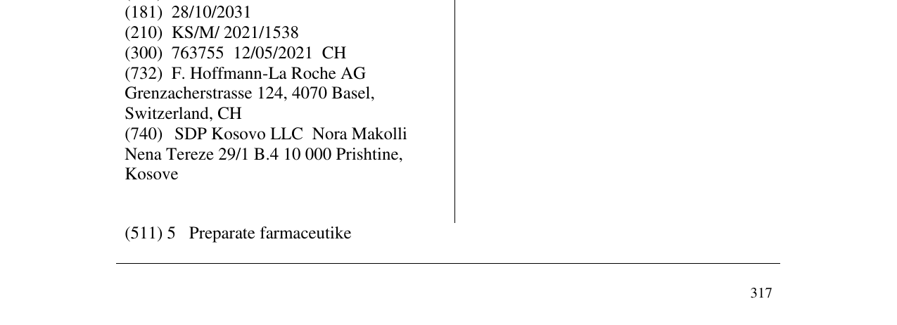 Zëri i markës LUNSUMIO në buletin