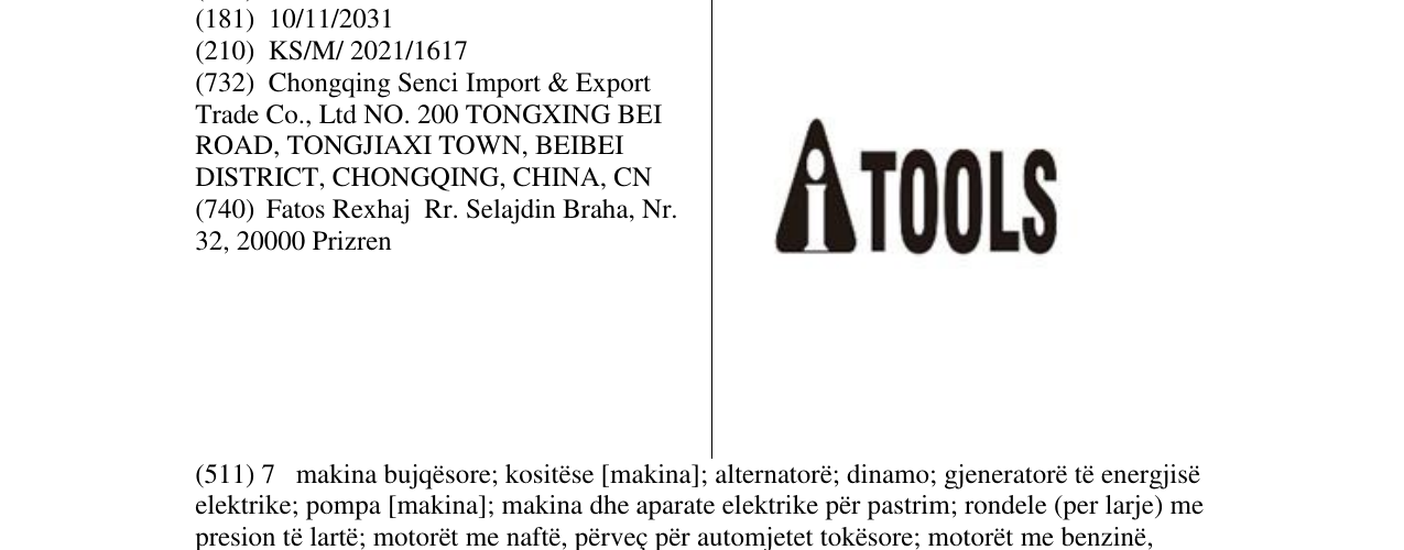 Zëri i markës Markë figurative në buletin