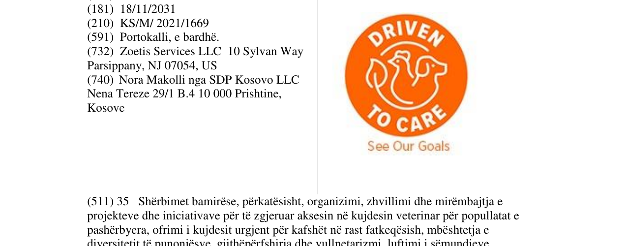 Zëri i markës Markë figurative në buletin