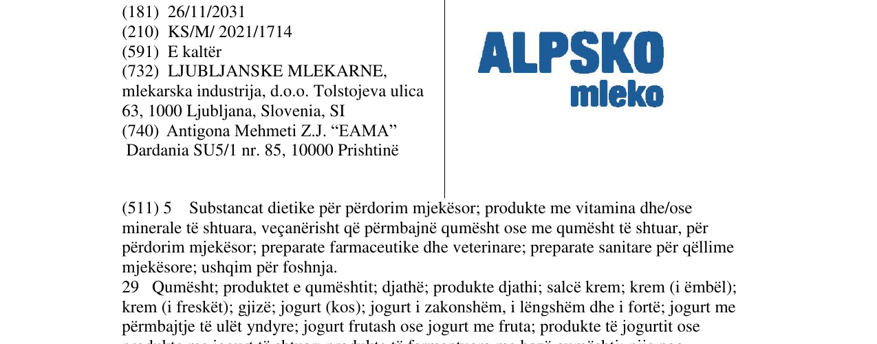 Zëri i markës Markë figurative në buletin