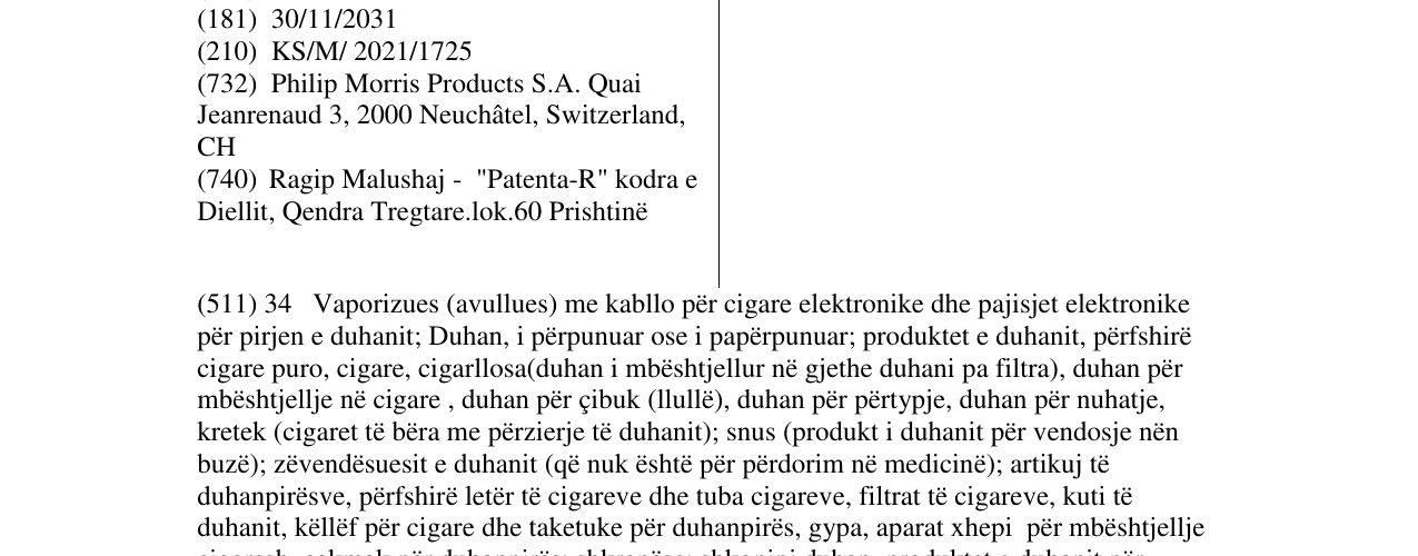 Zëri i markës LAGUNA FUSE në buletin