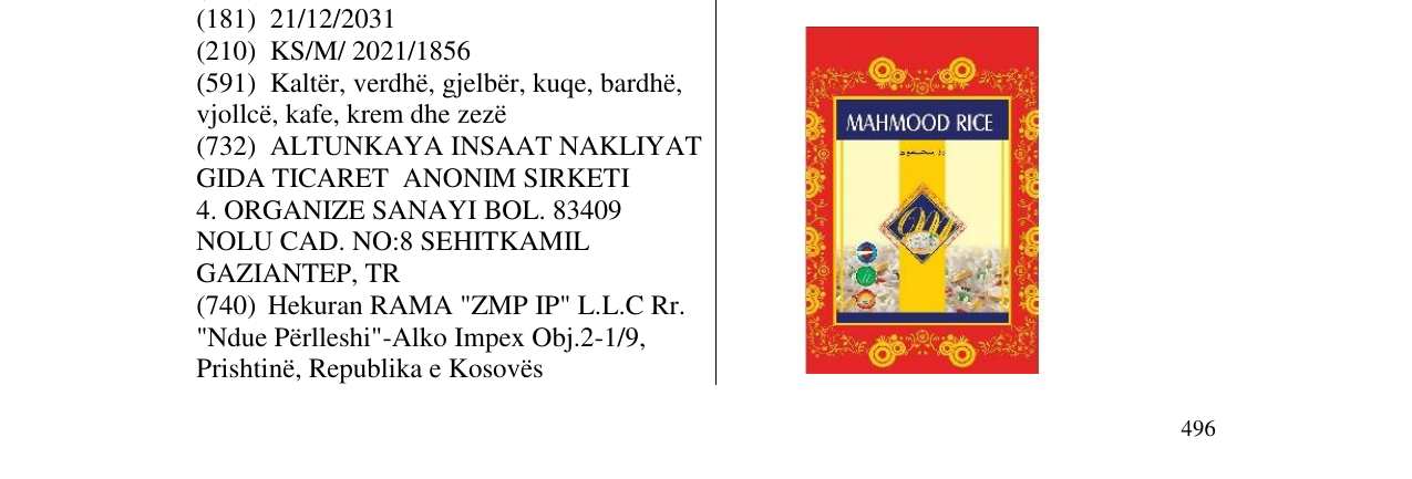 Der Eintrag der Marke Bildmarke im Bulletin