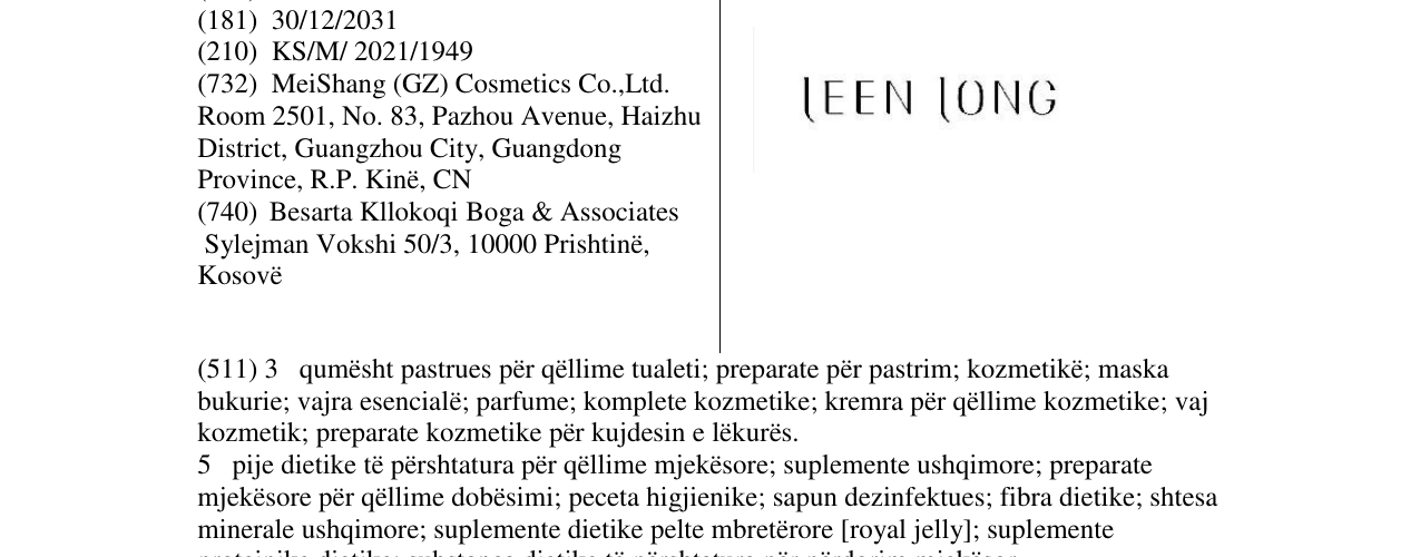 Zëri i markës Markë figurative në buletin