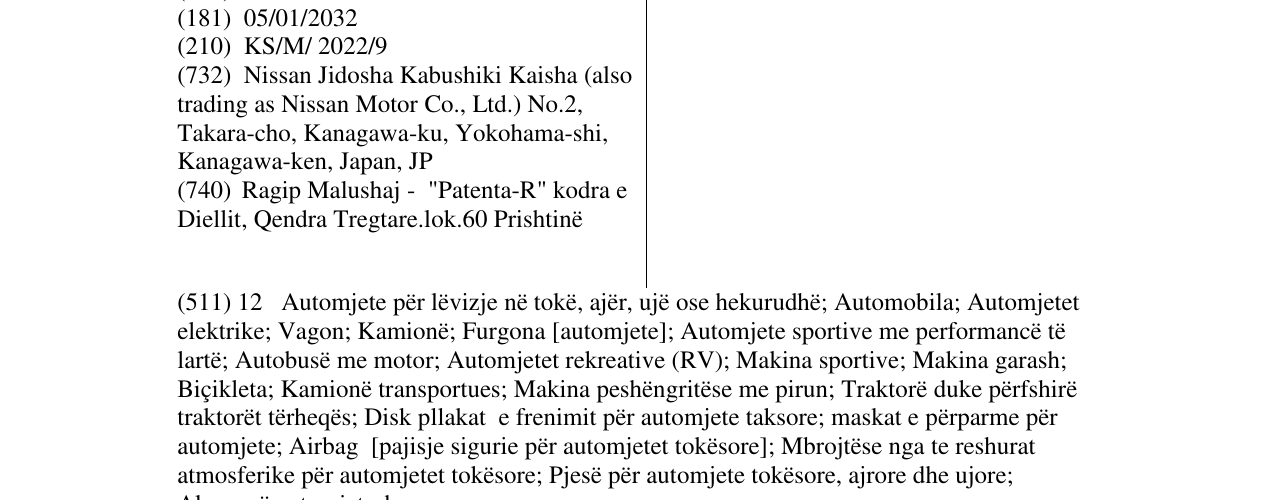 Zëri i markës LEAF në buletin