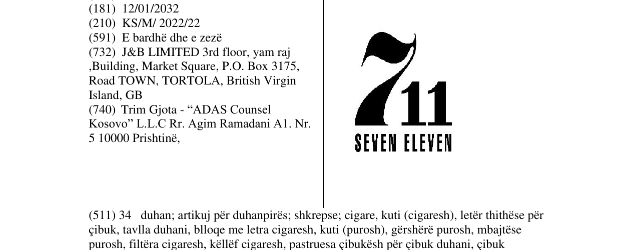Zëri i markës Seven Eleven në buletin