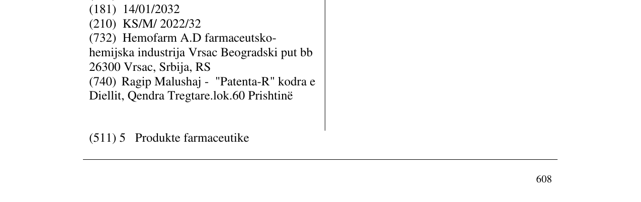 Zëri i markës KARDUR në buletin