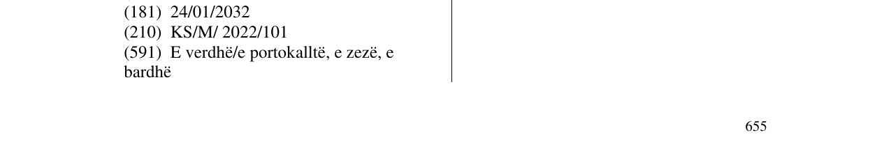 Zëri i markës TROKADERO në buletin