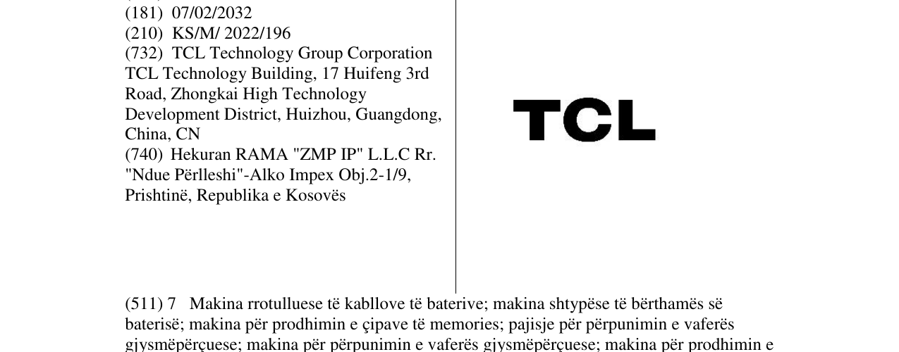 Zëri i markës TCL në buletin