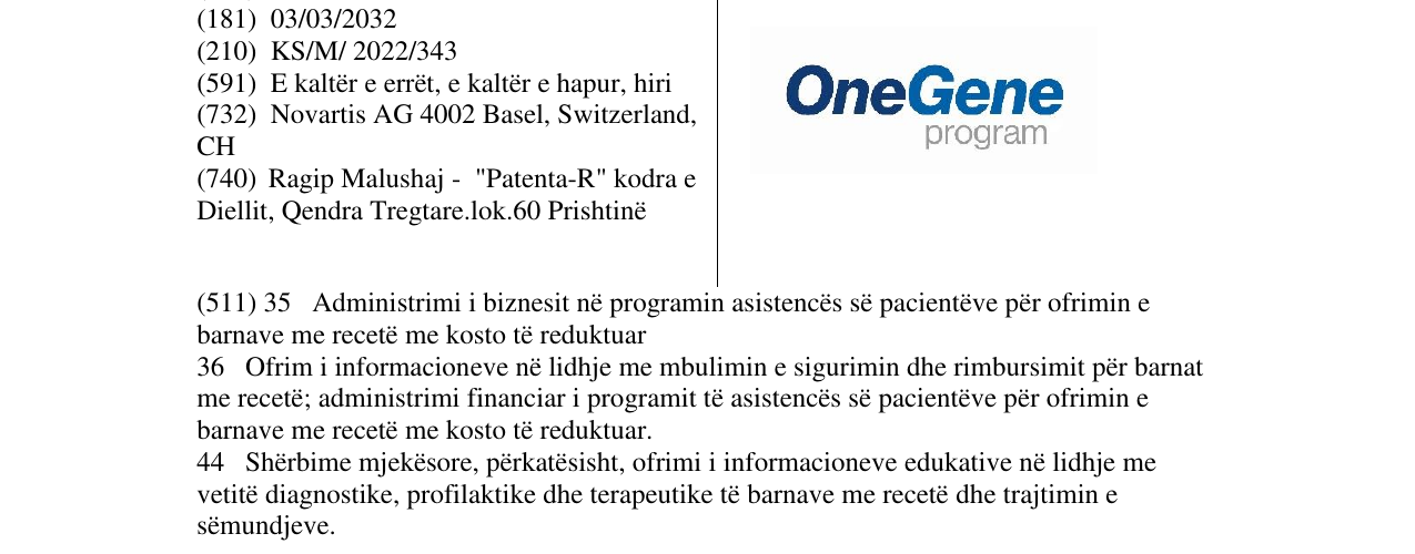 Zëri i markës OneGene në buletin