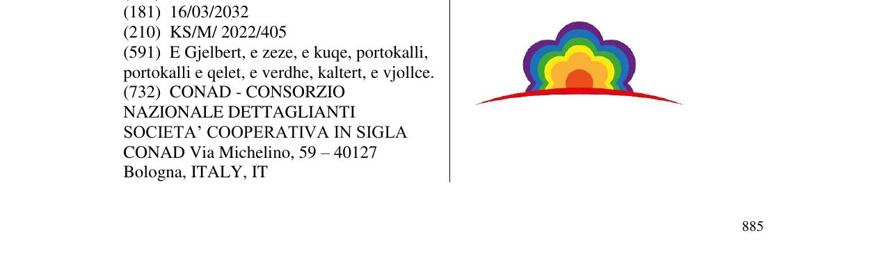Zëri i markës Markë figurative në buletin