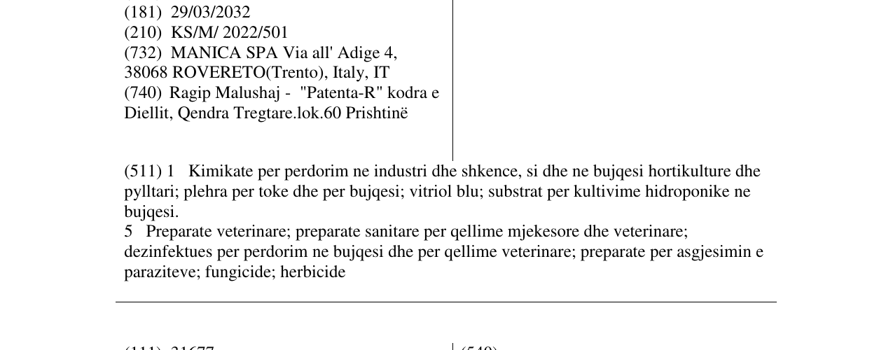 Zëri i markës CURAME në buletin