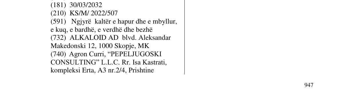 Zëri i markës Becutan në buletin
