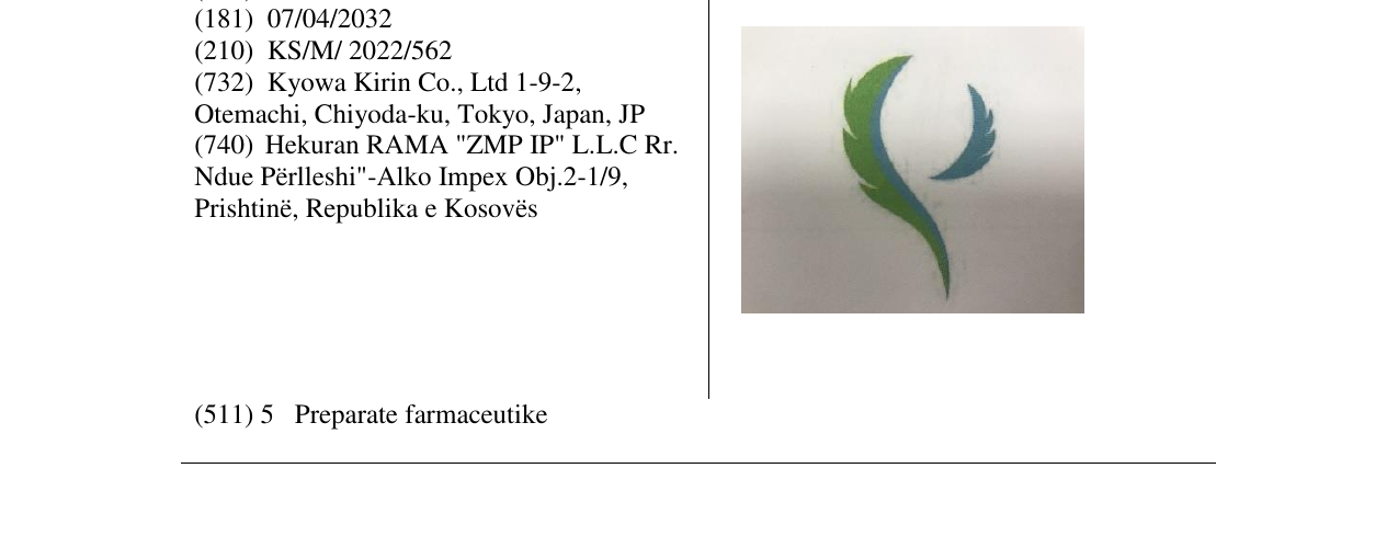 Zëri i markës Markë figurative në buletin