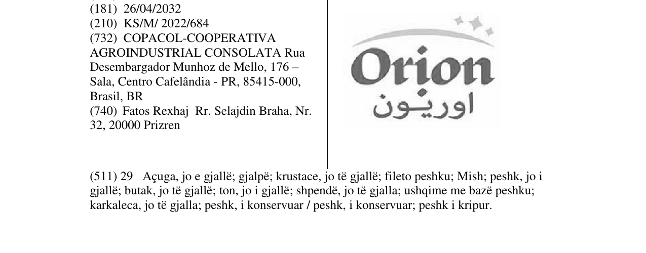 Zëri i markës Markë figurative në buletin
