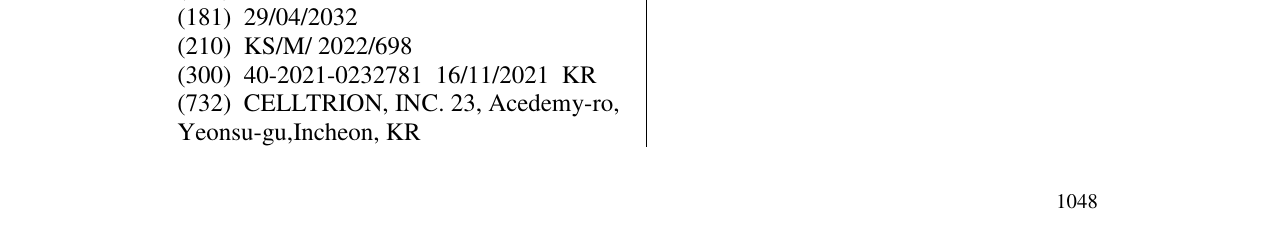 Zëri i markës Omlyclo në buletin