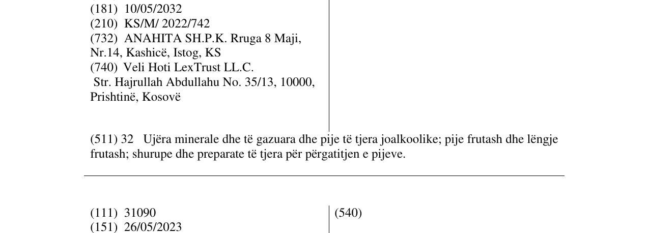 Zëri i markës Anahita në buletin