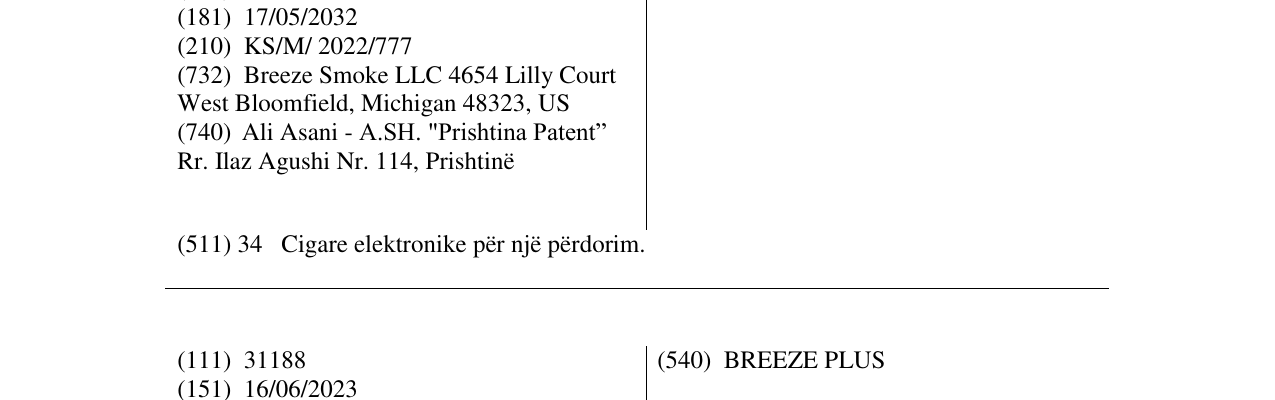 Zëri i markës BREEZE PRO në buletin