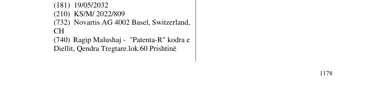 Zëri i markës AIRMOCLOMZIN në buletin